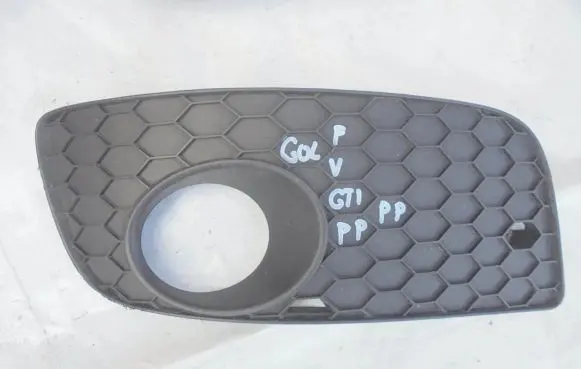 Volkswagen Golf V Front bumper lower grill