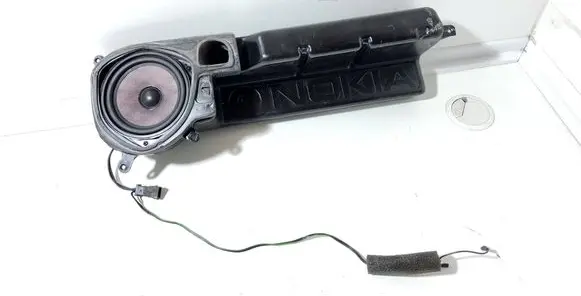 Front door speaker