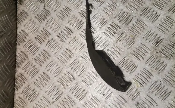Fender end trim