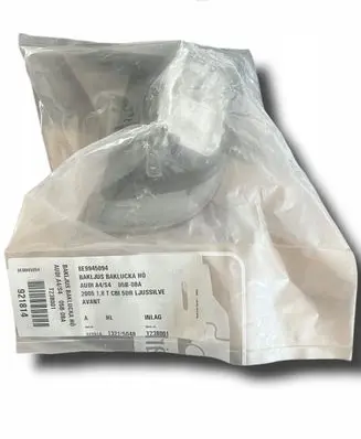 Audi A6 S6 C6 4F Other engine bay part 4E0301325A
