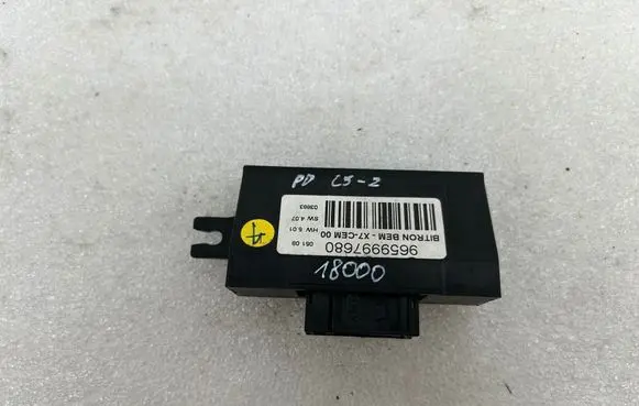 Citroen C5 Door central lock control unit/module 9659997680