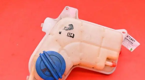 Seat Exeo (3R) Coolant expansion tank/reservoir 8E0121403A