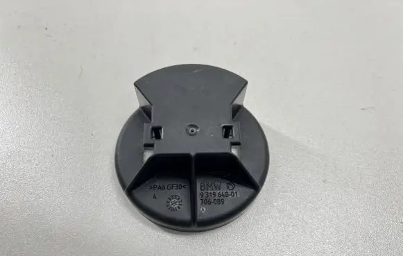 Mini Cooper Countryman F60 Other interior part 9319648