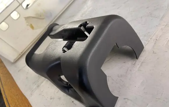 Steering wheel column trim