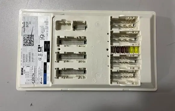 BMW X5 G05 Central body control module 5B36BD2 5B8E989
