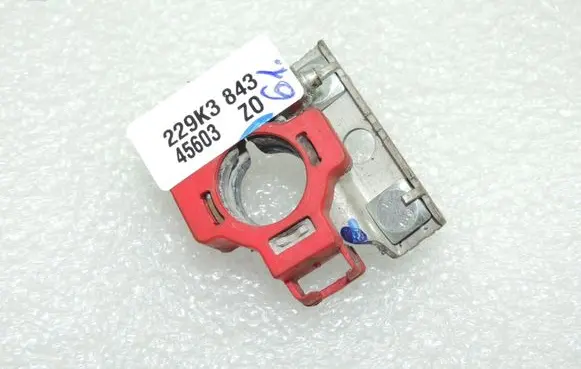 Renault Captur Positive wiring loom 243454838R