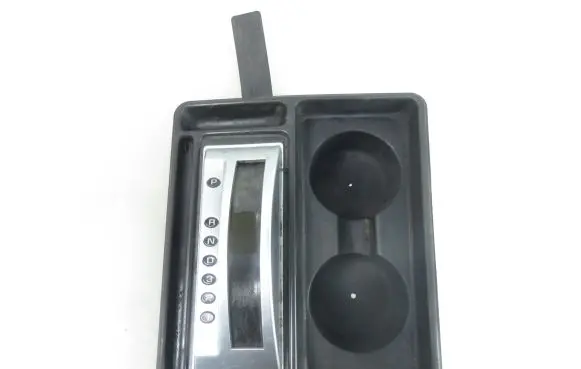 Hummer H2 Cup holder 15177421