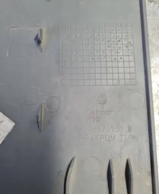 Fuse box cover