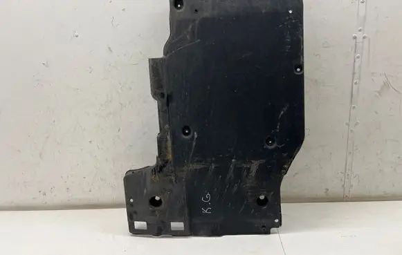 Cupra Leon Side bottom protection 5Q0825505F
