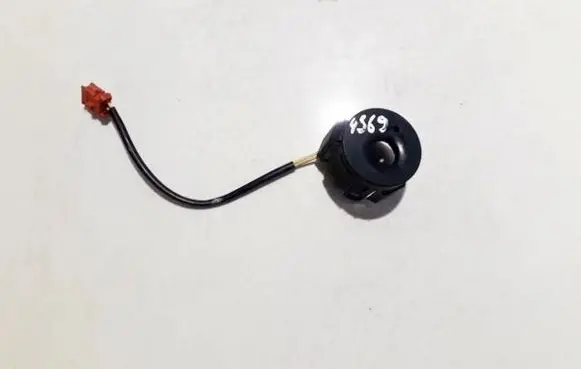 Peugeot 207 Immobiliser reader (aerial) 