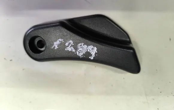 BMW X4 F26 Engine bonnet (hood) release handle 9175028