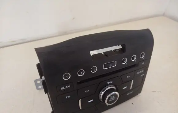 Radio/CD/DVD/GPS head unit