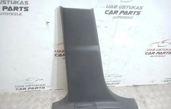 (B) pillar trim (bottom)