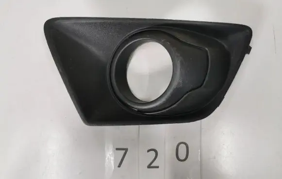 Ford Ecosport Front fog light trim/grill CN1515A298CA
