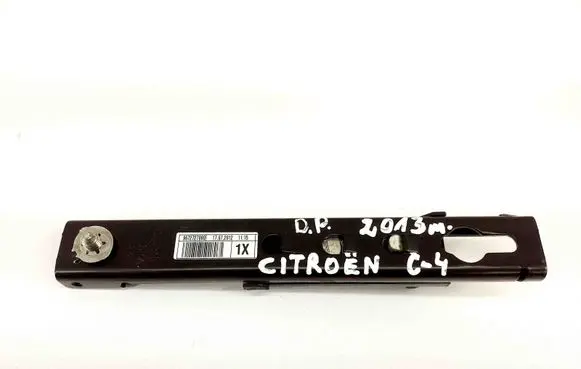 Citroen C4 II Seat belt height adjuster 9672727080
