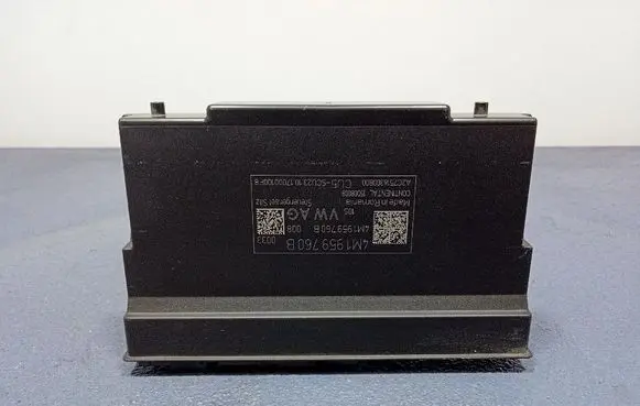 Seat control module