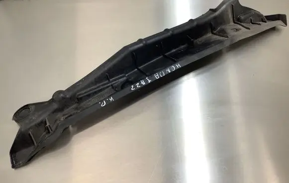 Honda Jazz Fender end trim 74155TF0