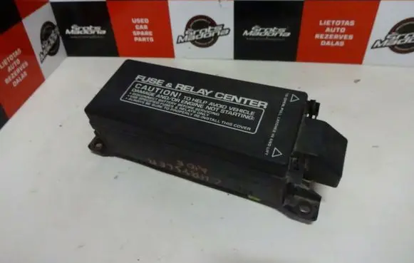 Chrysler Town & Country III Fuse module 04868092AA