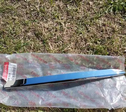 KIA Sportage Front bumper splitter molding 865823U000