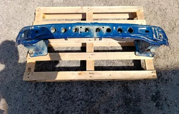 Ford Kuga II Front bumper support beam 
