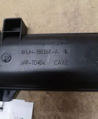 Peugeot 407 Other interior part 4PUH18B368A
