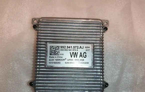 Volkswagen Multivan T7 LED ballast control module 992941572AJ