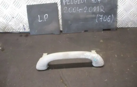 Peugeot 407 Engine bonnet (hood) release handle 
