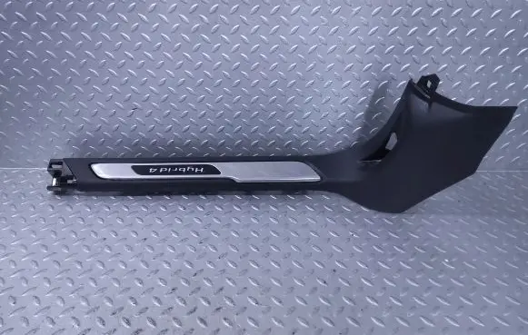 Citroen DS5 Front sill trim cover 9687342077 9673401677 9673402077