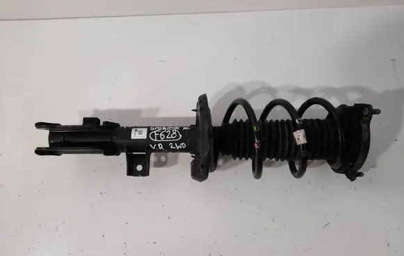 Front shock absorber/damper