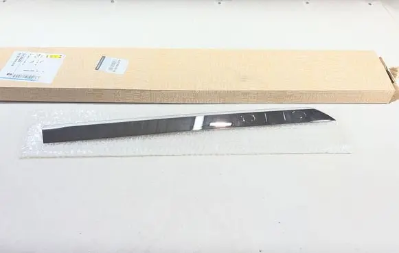 Renault Clio V Sill/side skirt trim 828760551RC