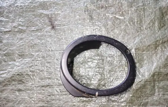 Front fog light trim/grill