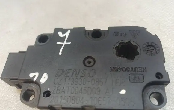 Audi A6 Allroad C7 Air flap motor/actuator CZ1139300857 20150804 ZBAT0045D09AT