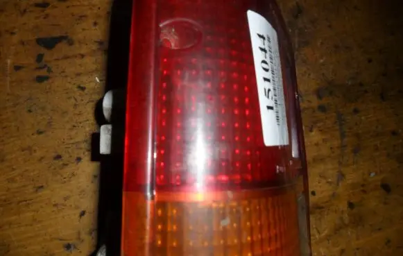 Mitsubishi Pajero Rear/tail lights