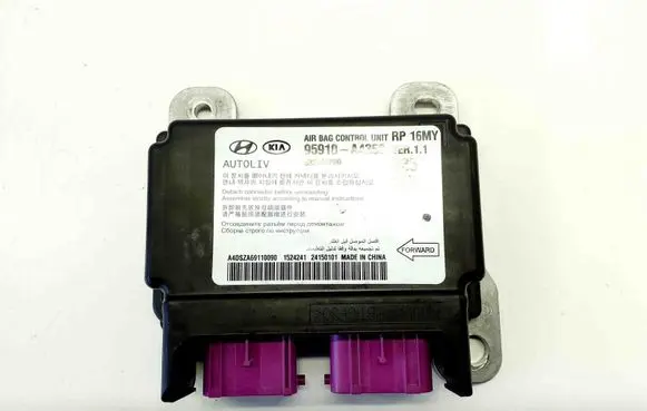 Airbag control unit/module