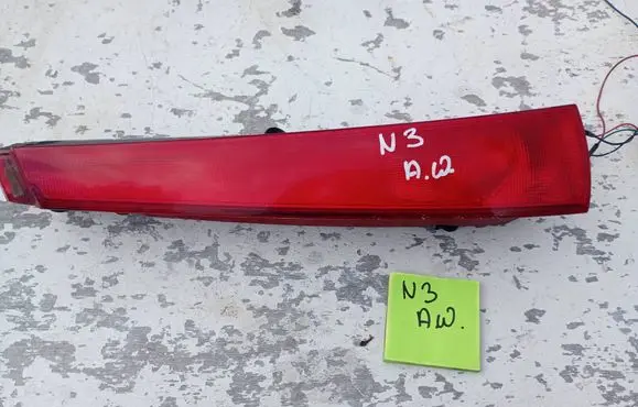 Skoda Scala Rear/tail lights 1212123