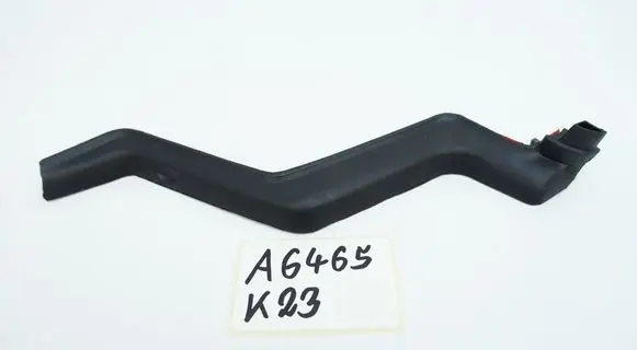 Volkswagen Sharan Rubber seal loading door 7N0868624C