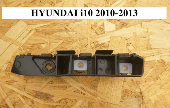 Hyundai i10 Front bumper mounting bracket 865950X200
