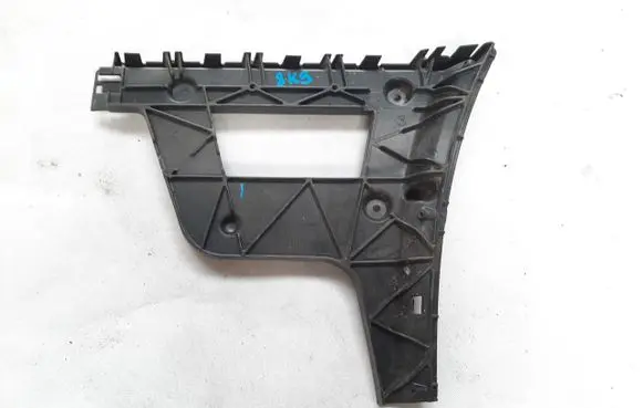 Audi A4 Allroad B8 Rear bumper mounting bracket 8K9807454A