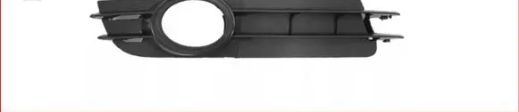 Audi A6 S6 C6 4F Front fog light trim/grill 