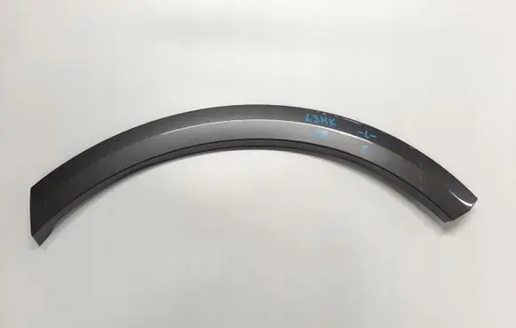 Audi Q8 Rear arch trim 4M8853817E