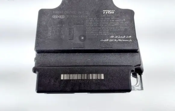 Hyundai i30 Airbag control unit/module 95910A6100 A695910100