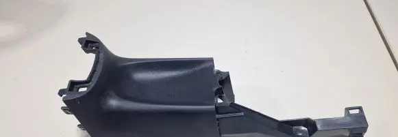 Toyota Aygo AB40 Other center console (tunnel) element 589100H010
