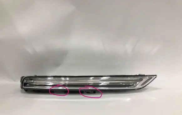 Porsche Cayenne (92A) LED Daytime headlight 7P5.941.182.J 7P5941182J