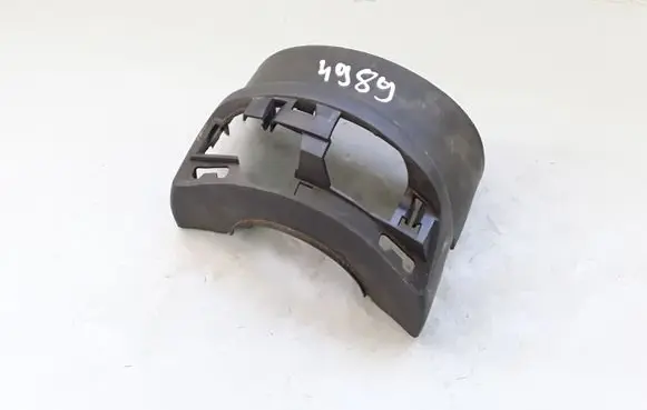 Steering wheel column trim