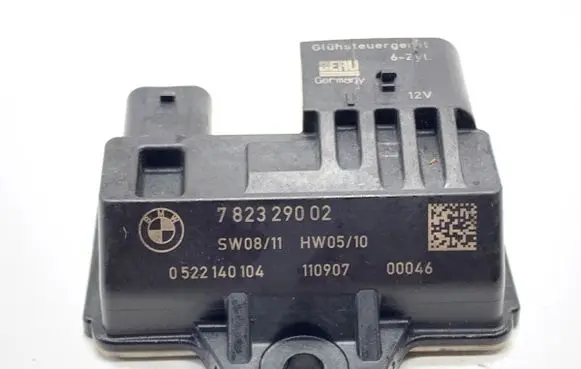 BMW 5 F10 F11 other engine part 7823290