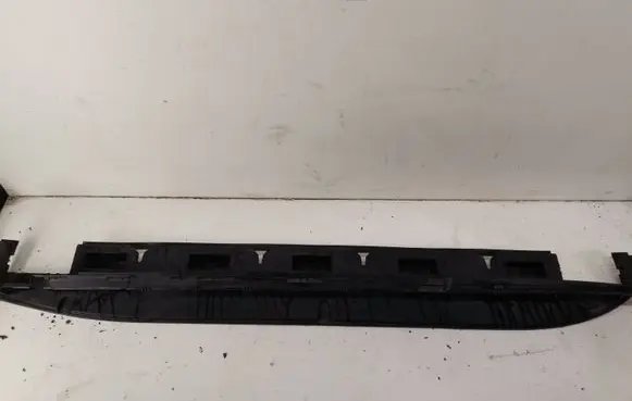 Mercedes-Benz GLE (W166 - C292) Sill supporting ledge A1666980125