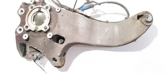 Mini Cooper Countryman R60 Rear upper control arm/wishbone 9805658