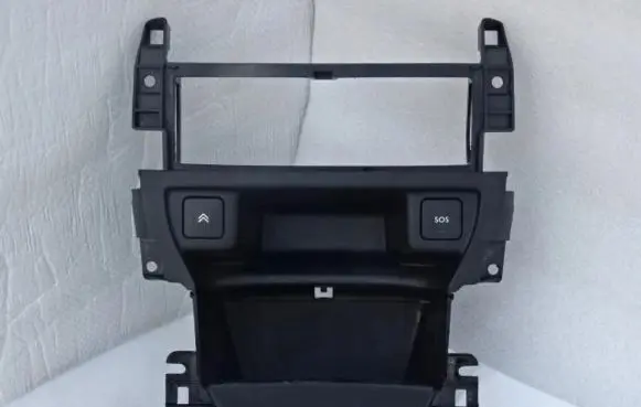 Citroen DS3 Dashboard storage box/compartment 9673495177