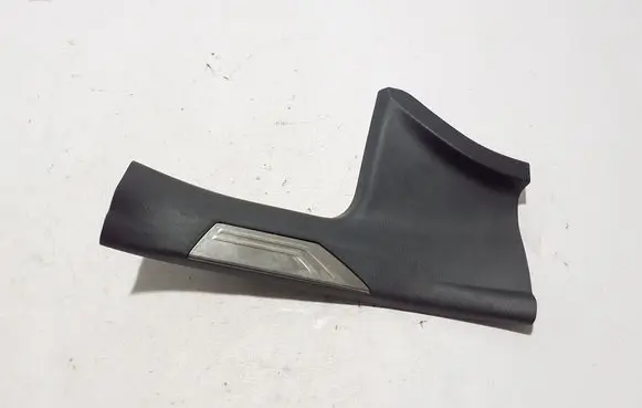 Lexus NX Rear sill trim cover 6791878020C0