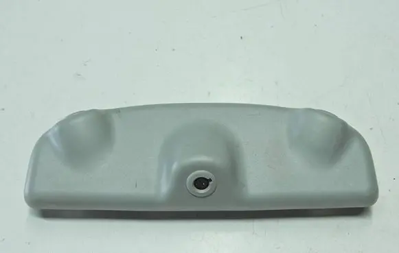 Mitsubishi ASX Alarm movement detector/sensor 8640A501 D8640001A 28251013